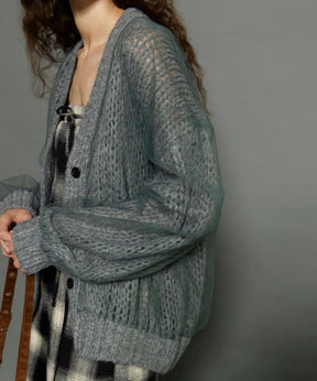 Tulle Layered Low Gauge Reversible Knit Cardigan