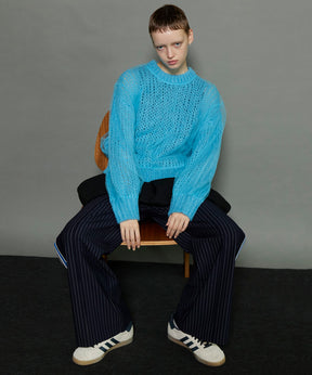 Tulle Layered Low Gauge Reversible Knit Pullover